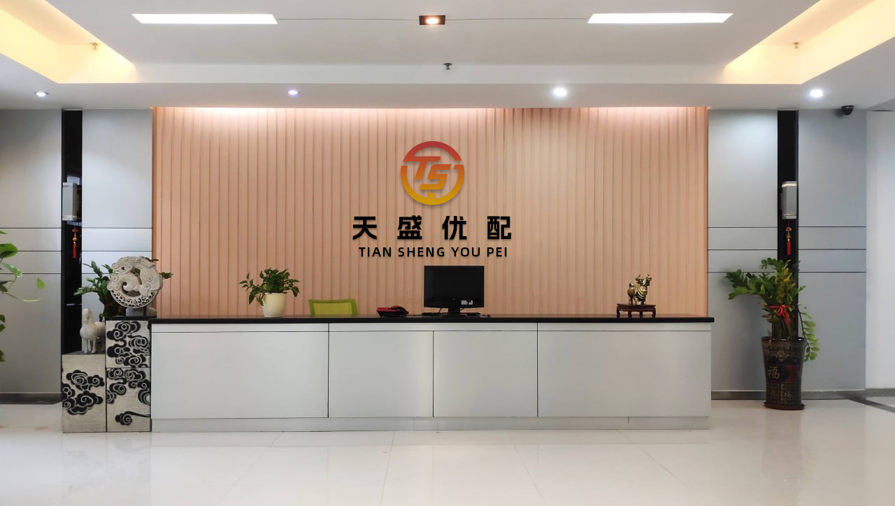 中金策略 为增进民生福祉而务实笃行